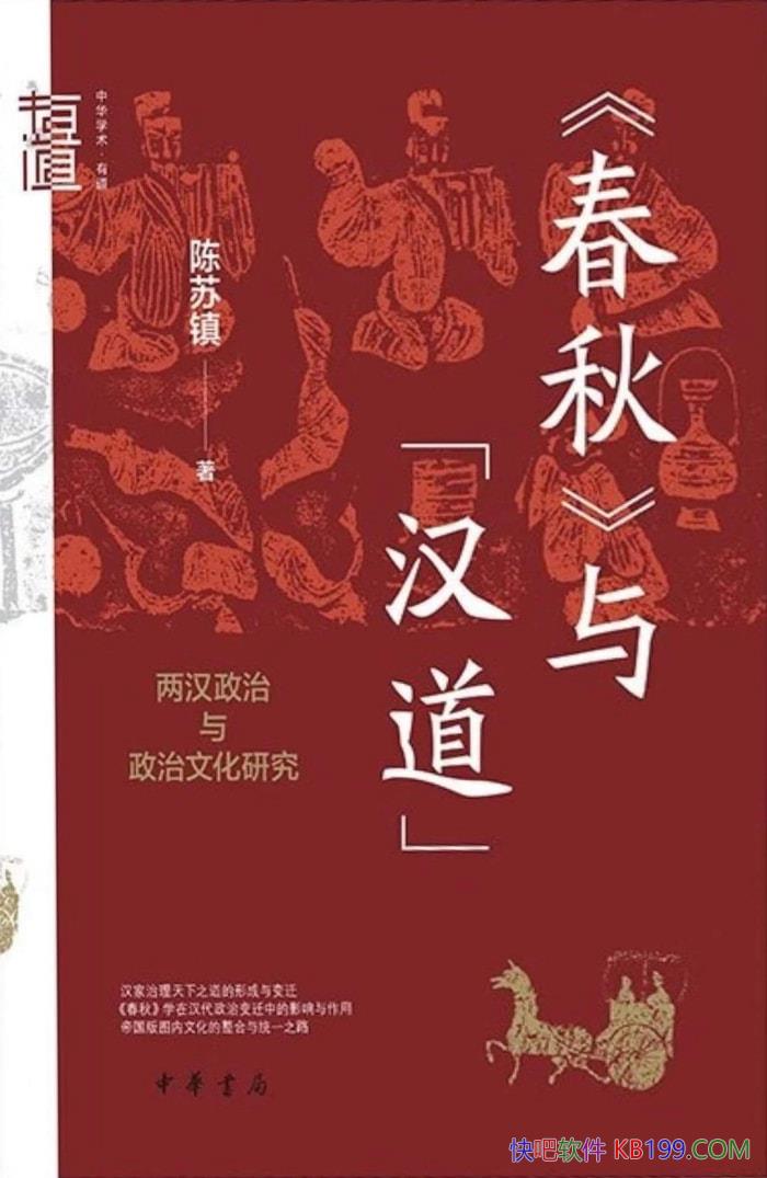 �� <����> �� ��������  :  ���������������Ļ��о���  /epub+mobi+azw3+pdf