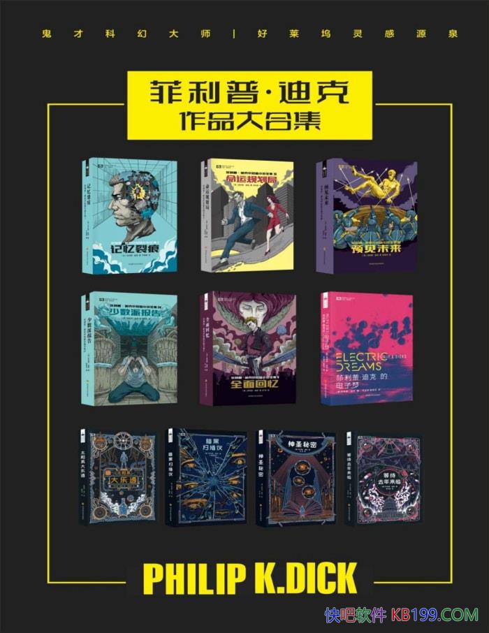 �������ա��Ͽ���Ʒ�ϼ�����10��/ �ƻô�ʦ��Ʒ�� /epub+mobi+azw3+pdf
