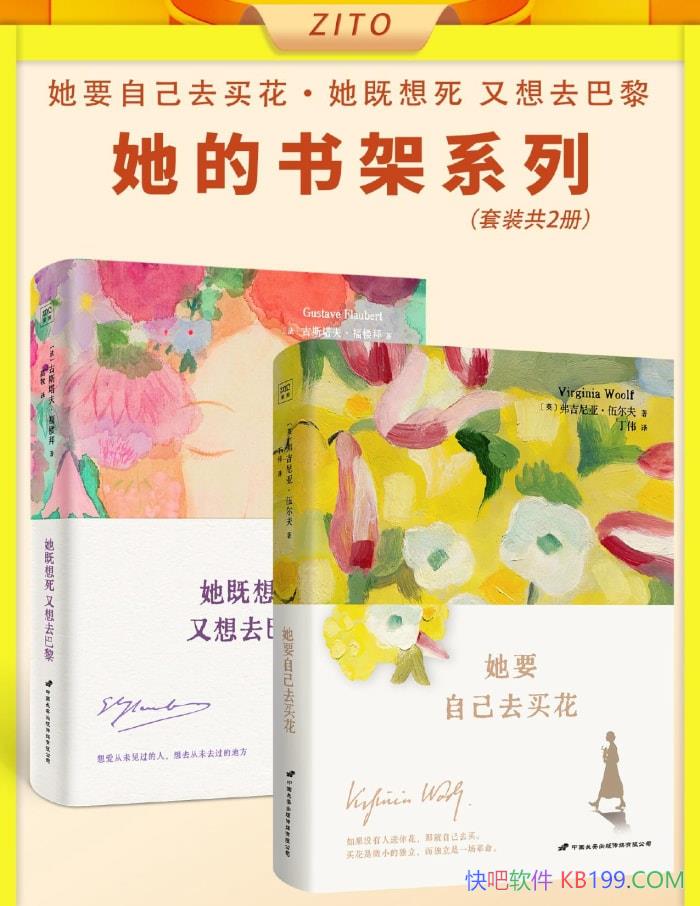 ���������ϵ�С�������/[Ӣ]�������ǡ������ �� /epub+mobi+azw3+pdf