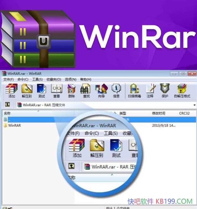 WinRAR���İ� v7.23 �ٷ���ʽ����ҵע���/���Աر���ѹ������
