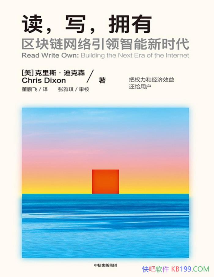 ������д��ӵ�С�[��]����˹���Ͽ�ɭ/�����������/epub+mobi+azw3+pdf