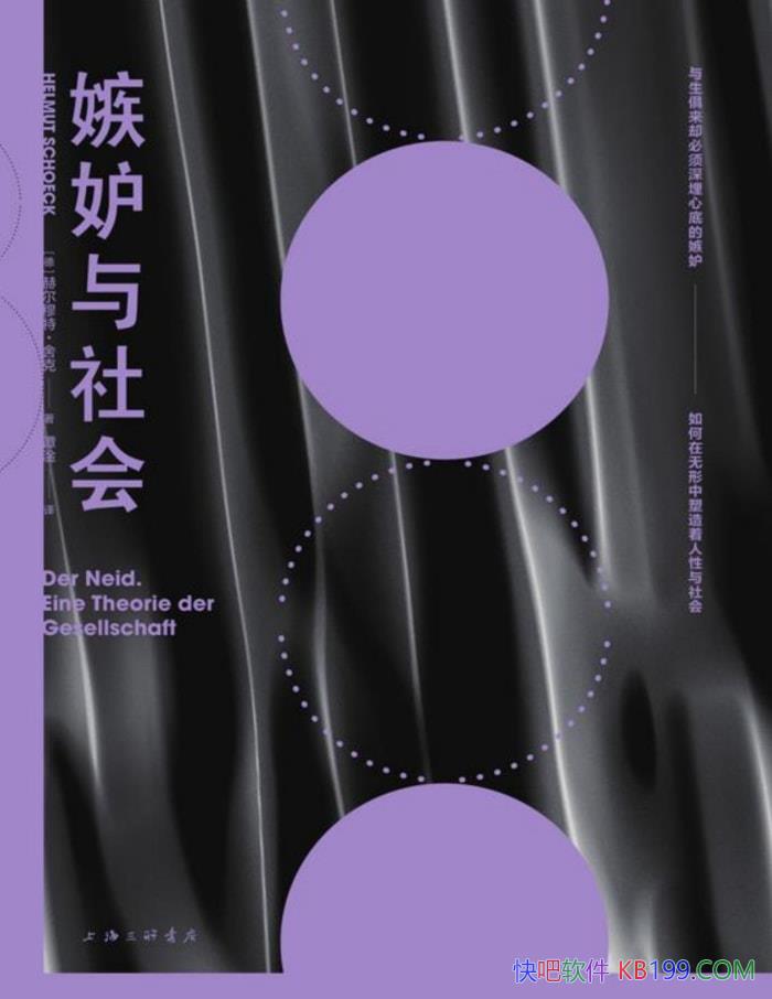 ����������ᡷ[��]�ն����ء����/������Ϊ��Ӱ��/epub+mobi+azw3+pdf 