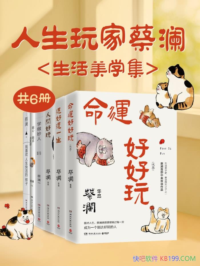 ��������Ҳ�����������ѧ����������/�������ѧ/epub+mobi+azw3+pdf