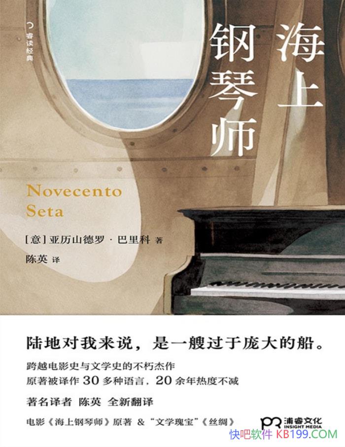�����ϸ���ʦ�� ����ɽ���ޡ������/ ͬ����Ӱԭ�� /epub+mobi+azw3+pdf