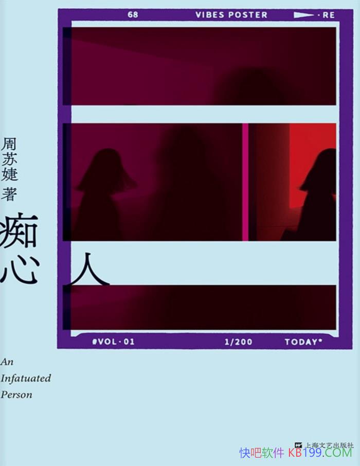 �������ˡ������/�ھ��̽���˶�ά�ȵĸ�������/epub+mobi+azw3+pdf 