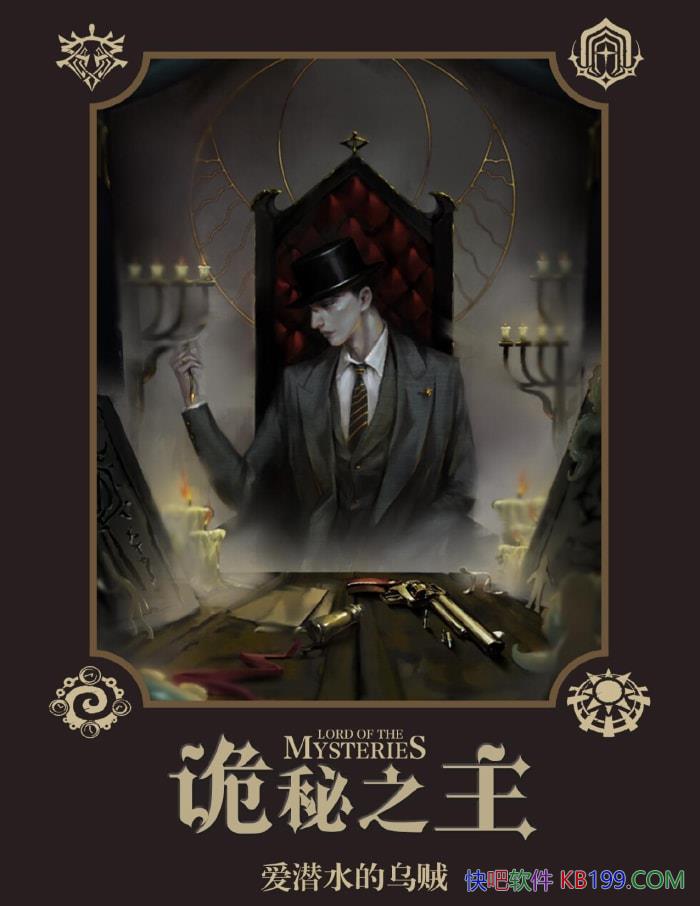 ������֮������Ǳˮ������/�����������೤ƪС˵/epub+mobi+azw3+pdf 