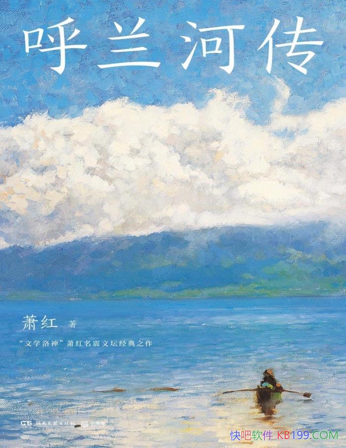 �������Ӵ�������/����������°��޽�֯�Ĺ�����/epub+mobi+azw3+pdf 