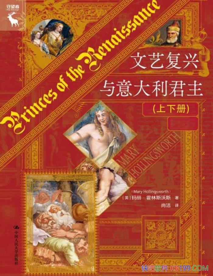 �����ո��������������������������˹��˹ / ��ʷ /epub+mobi+azw3+pdf 