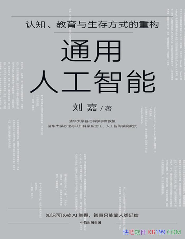 ��ͨ���˹����ܣ���֪�����������淽ʽ���ع���  /epub+mobi+azw3+pdf  