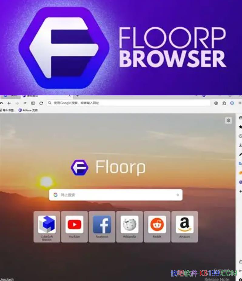 Floorp Browser v12.0.14 ���°�/һ����� Firefox �����Ŀ�Դ��ҳ�����