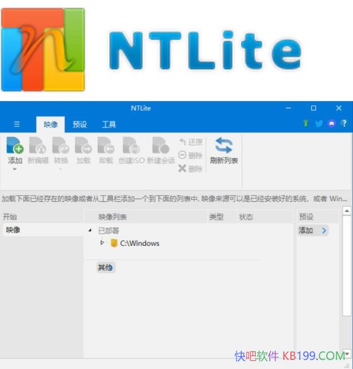 NTLite ����ϵͳ���ƹ��� v2025.07.10526/��װ������������