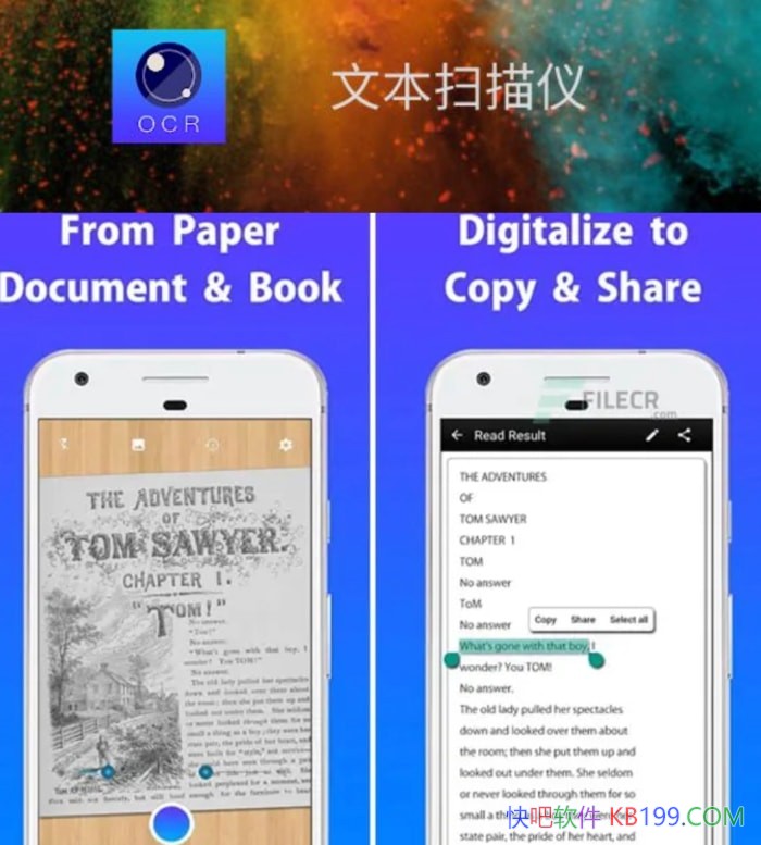 �ı�ɨ���� Text scanner Premium v1.7.15 for Android �����߼���/ͼ���л�ȡ�ı�