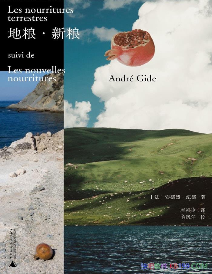 �������������������ҡ��͵�/ ˼��ʳ����������� /epub+mobi+azw3+pdf  
