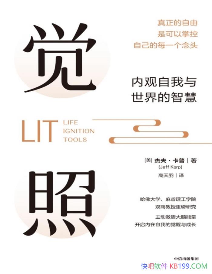 �����գ��ڹ�������������ǻۡ��ܷ򡤿���/�ɳ���/epub+mobi+azw3+pdf    