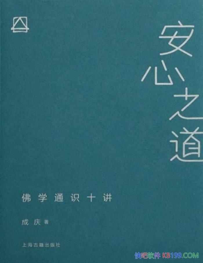 ������֮������ѧͨʶʮ��������/��ѧ�����Ŷ��� /epub+mobi+azw3+pdf   