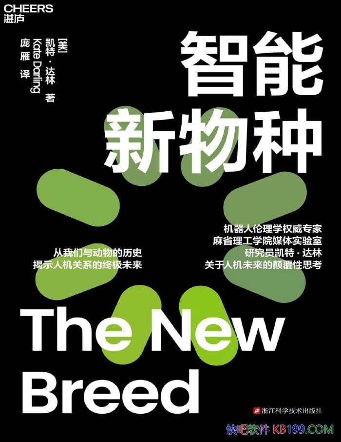 �����������֡�[��] ���ء�����/��ʾ�˻���ϵ��δ�� /epub+mobi+azw3+pdf   