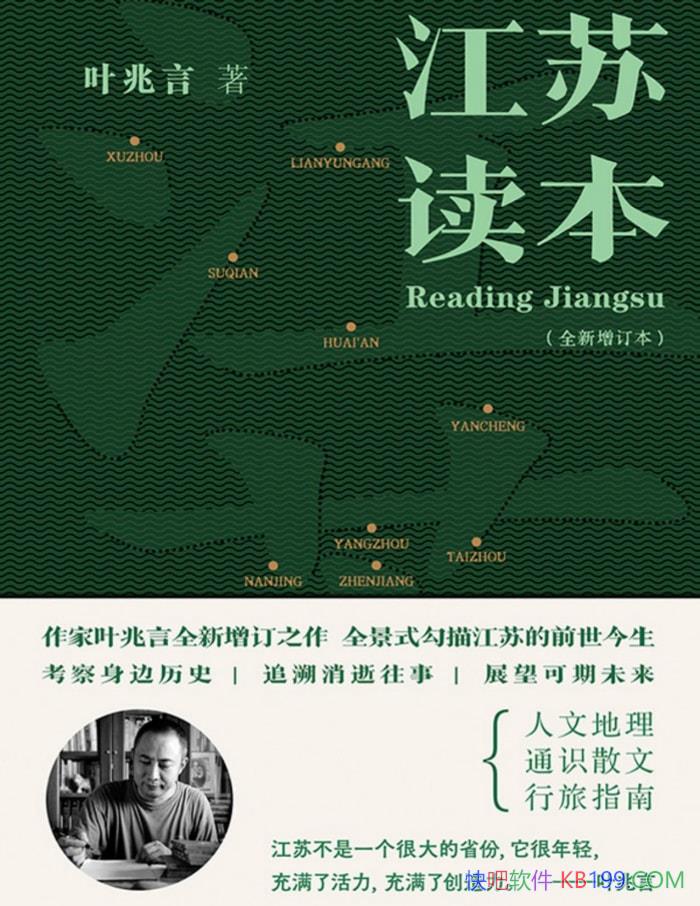 �����ն�����Ҷ����/ ȫ��ʽ��������յ�ǰ������ /epub+mobi+azw3+pdf  