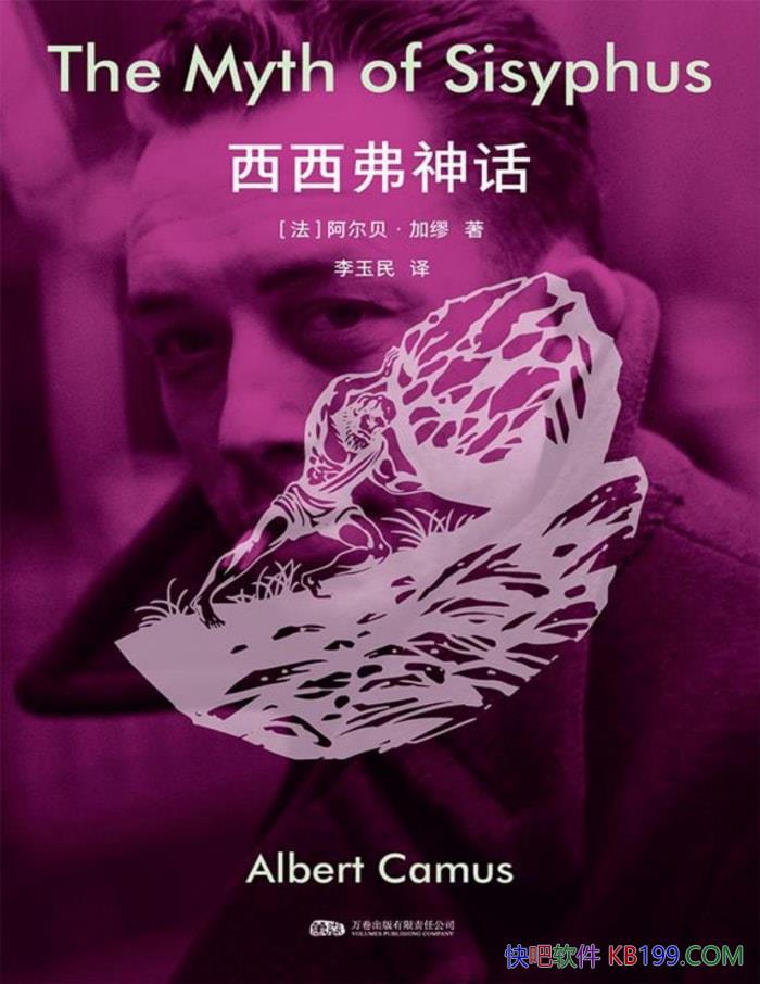 ���������񻰡�������������/���Ѿ�����ѧ�����Ʒ /epub+mobi+azw3+pdf  