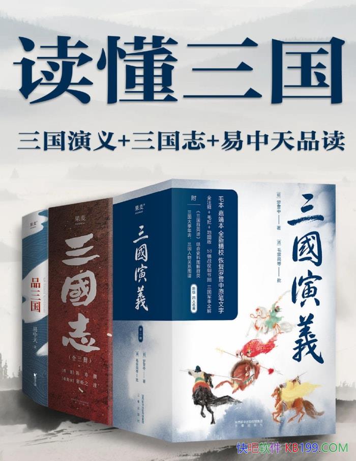 �������������޹���/��������+����־+������Ʒ��/epub+mobi+azw3+pdf  