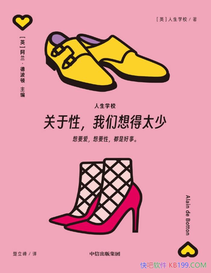 �������� , �������̫�١�[Ӣ]����ѧУ/�������ѧ/epub+mobi+azw3+pdf