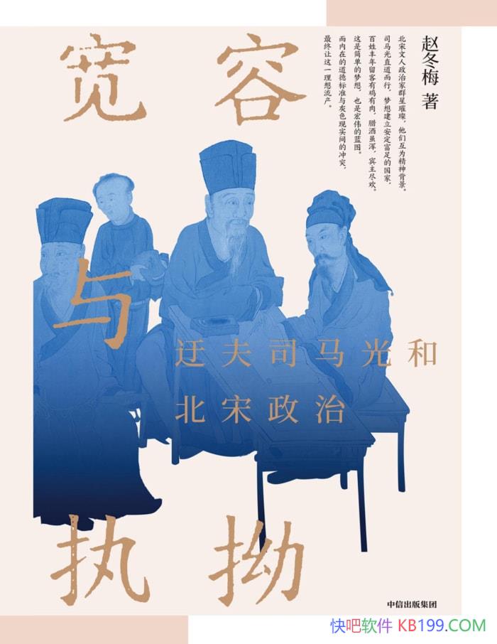 ��������ִ�� ���ط�˾����ͱ������Ρ��Զ�÷ �� /epub+mobi+azw3+pdf