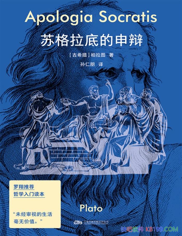 ���ո����׵���硷����ͼ/ һ����ѧ��Ϊ�α����� /epub+mobi+azw3+pdf