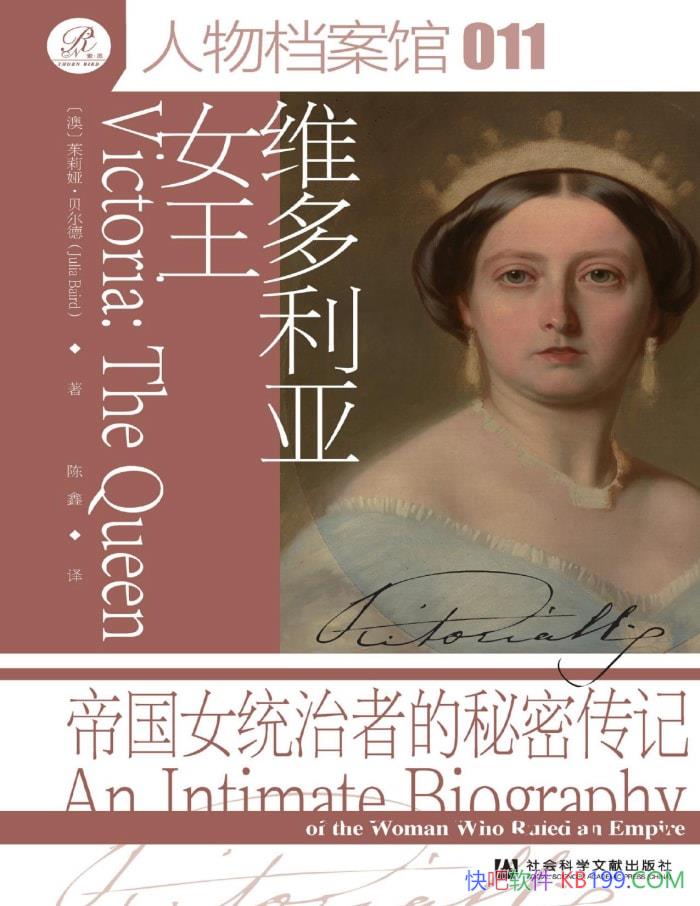 ��ά������Ů�� : �۹�Ůͳ���ߵ����ܴ��ǡ�/������/epub+mobi+azw3+pdf
