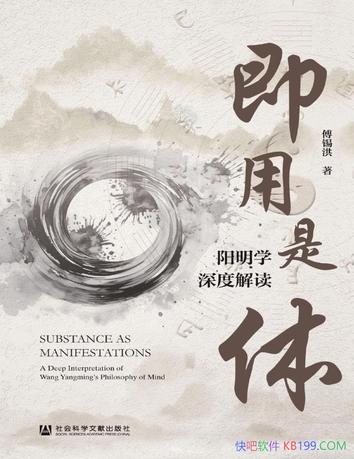 ���������壺����ѧ��Ƚ����������/ ����ѧ�� /epub+mobi+azw3+pdf