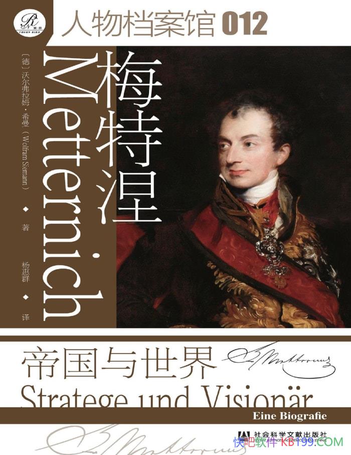 ��÷�������۹������硷[��] �ֶ�����ķ��ϣ��/���� /epub+mobi+azw3+pdf