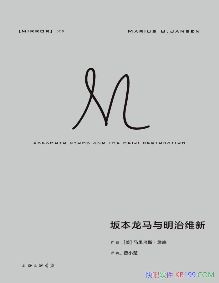 ���౾����������ά�¡�[��] ������˹��ղɭ/ ��ʷ��/epub+mobi+azw3+pdf 