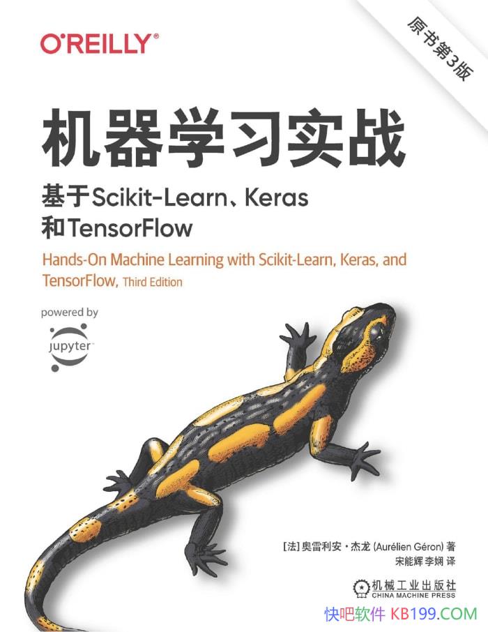 ������ѧϰʵս��[��] ��������������/�������Ӧ�� /epub+mobi+azw3+pdf