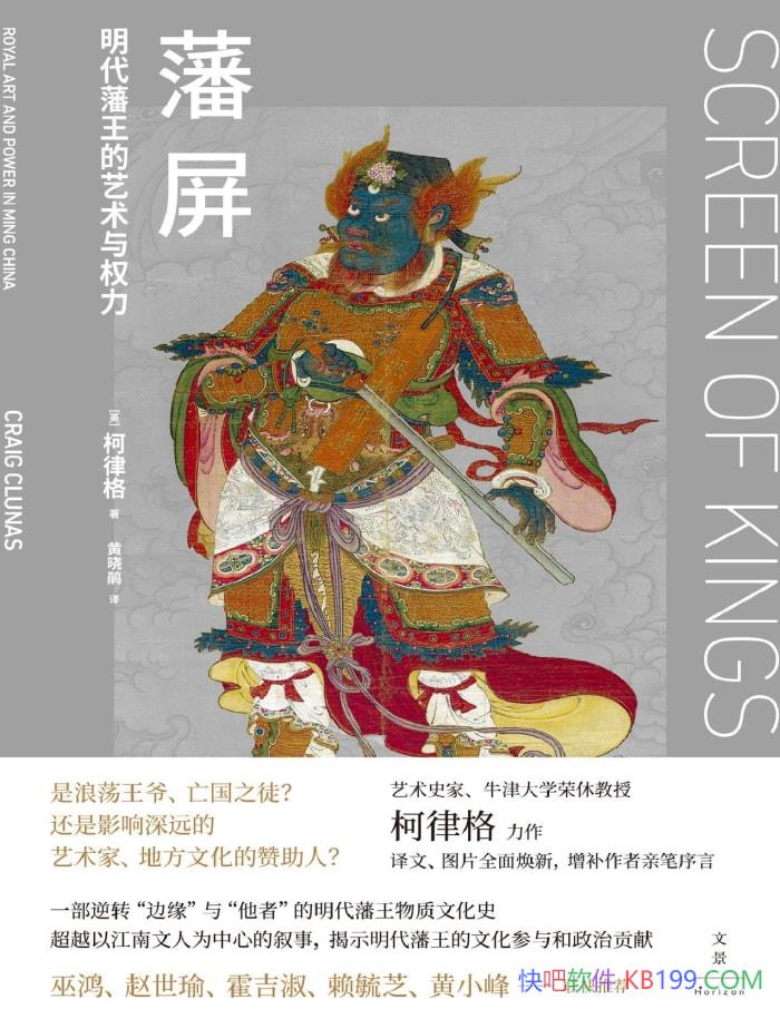 ������������������������Ȩ����[Ӣ] ���ɸ�/ ��ʷ /epub+mobi+azw3+pdf 