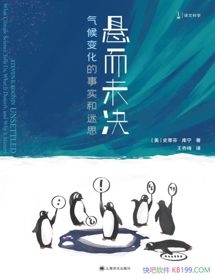 ������δ����ʷ�ٷҡ�����/ ����"������"�������/epub+mobi+azw3+pdf  