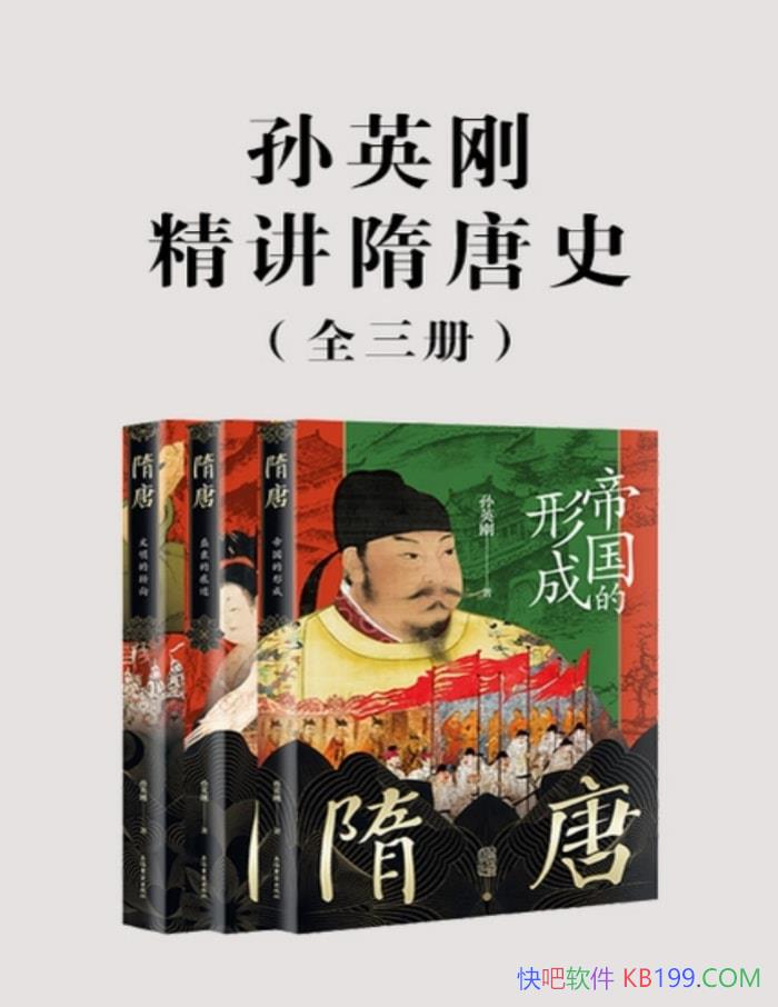 ����Ӣ�վ�������ʷ��[ȫ����] ��Ӣ��/ ����ȫ��ͼ/epub+mobi+azw3+pdf  