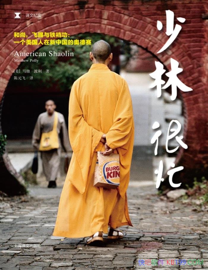 �����ֺ�æ��[��] ���ޡ�����/�����������е������� /epub+mobi+azw3+pdf  