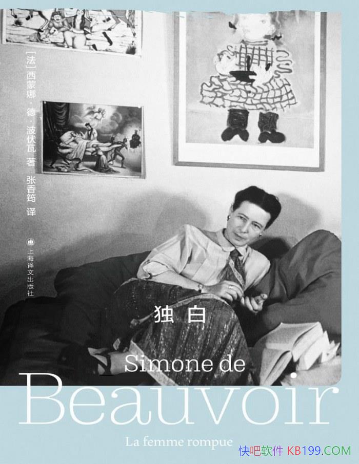 �����ס�[��] �����ȡ��¡�������/�̻���Σ���е�Ů��/epub+mobi+azw3+pdf  