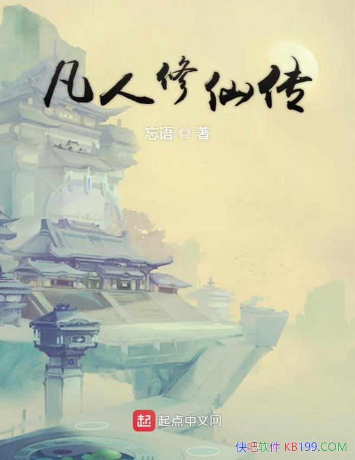 ���������ɴ�������/ ƽ�����������������еļ��� /epub+mobi+azw3+pdf 