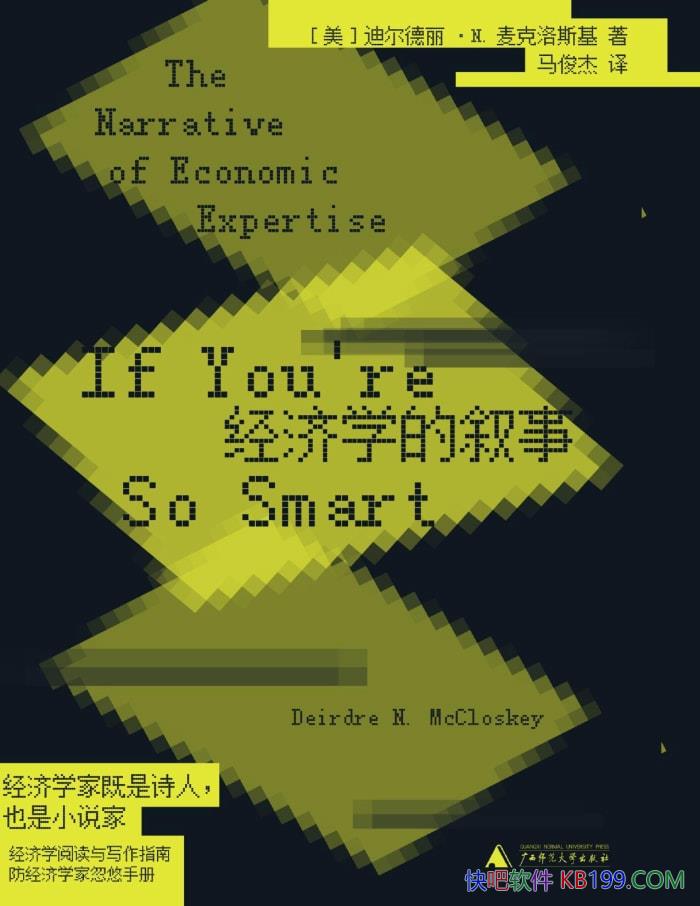 ������ѧ�����¡�[��] �϶�������N. �����˹��/��ҵ/epub+mobi+azw3+pdf 