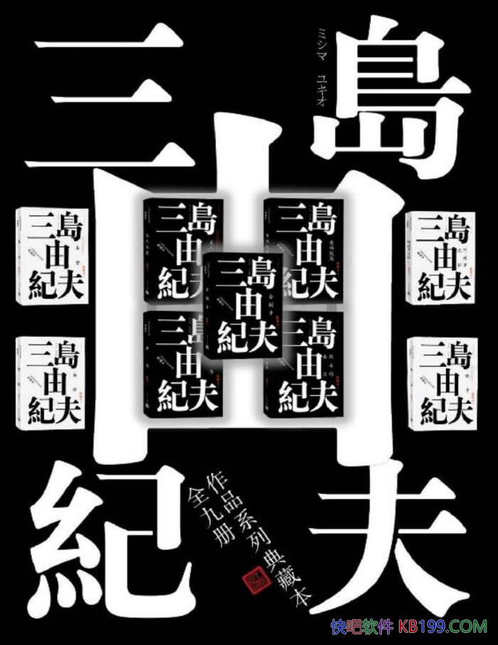 �������ɼͷ�����Ʒ�Ų���/ �ںϹŵ����ִ���ѧ /epub+mobi+azw3+pdf 