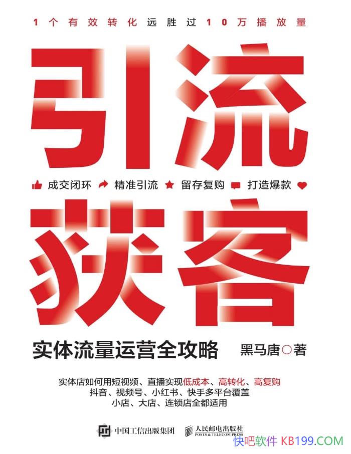 ��������͡�������/ �ְ��ֽ�ʵ�����������ɽ� /epub+mobi+azw3+pdf 