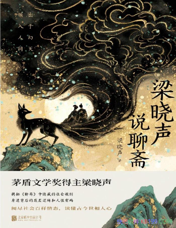 ��������˵��ի�������� /���ؽǶ�ȥ�������ի��/epub+mobi+azw3+pdf  