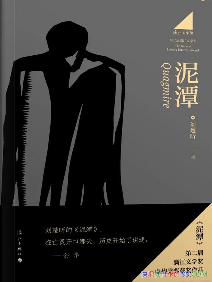 ����̶������� /������̶����ʷ��Ю����������/epub+mobi+azw3+pdf  