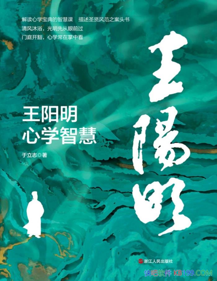 ����������ѧ�ǻۡ�����־/ �����ѧ������ǻۿ� /epub+mobi+azw3+pdf