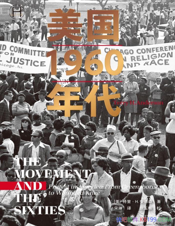 ������1960��������H.����ɭ/����˶�����Ͳ /epub+mobi+azw3+pdf