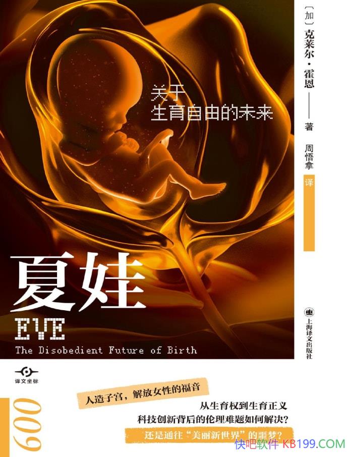 �����ޡ�[��] ������������/ �Ƽ����±������������ /epub+mobi+azw3+pdf