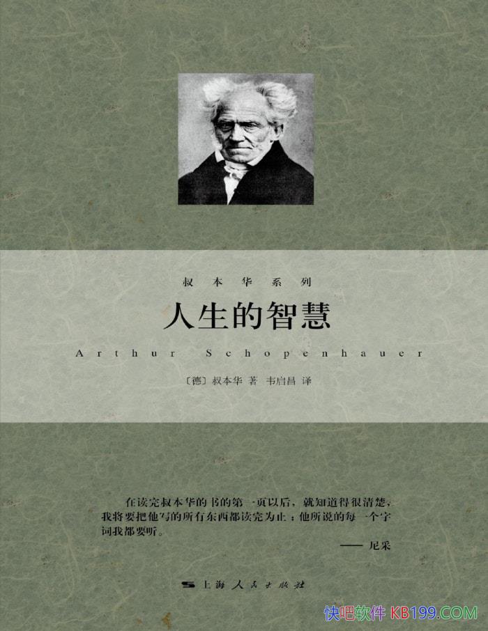 ���������ǻۣ��屾���Ҹ��Ρ�[��]��ͼ�����屾�� ��/epub+mobi+azw3+pdf  