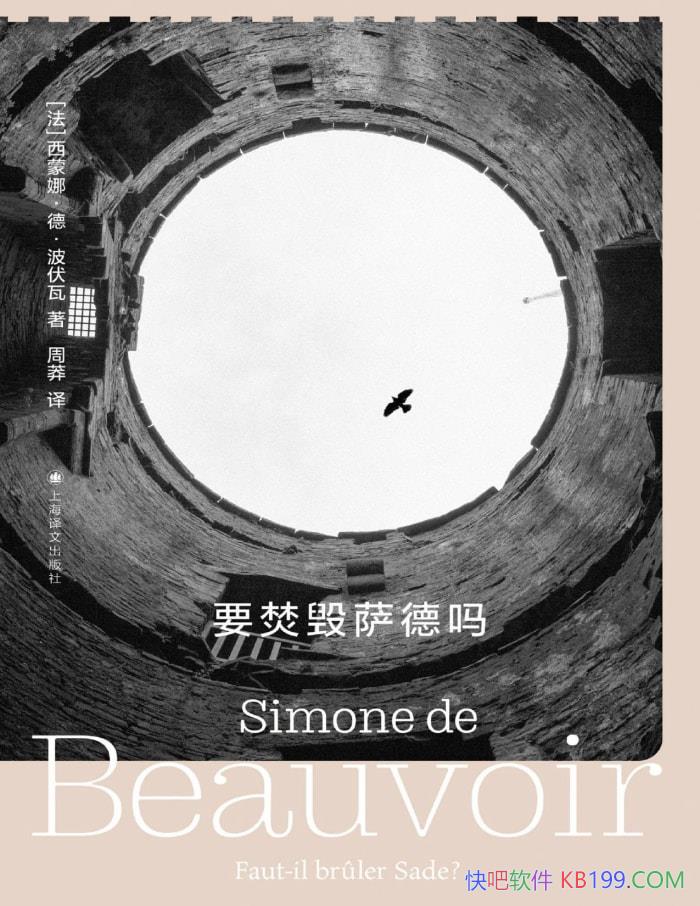 ��Ҫ�ٻ�������[��] �����ȡ��¡�������/Ϊ�������� /epub+mobi+azw3+pdf  