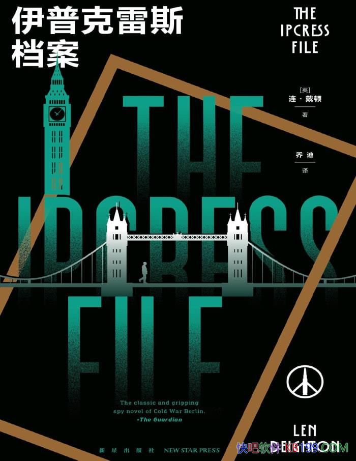 �����տ���˹�������������� / һ�����ɸ��˾�������/epub+mobi+azw3+pdf  