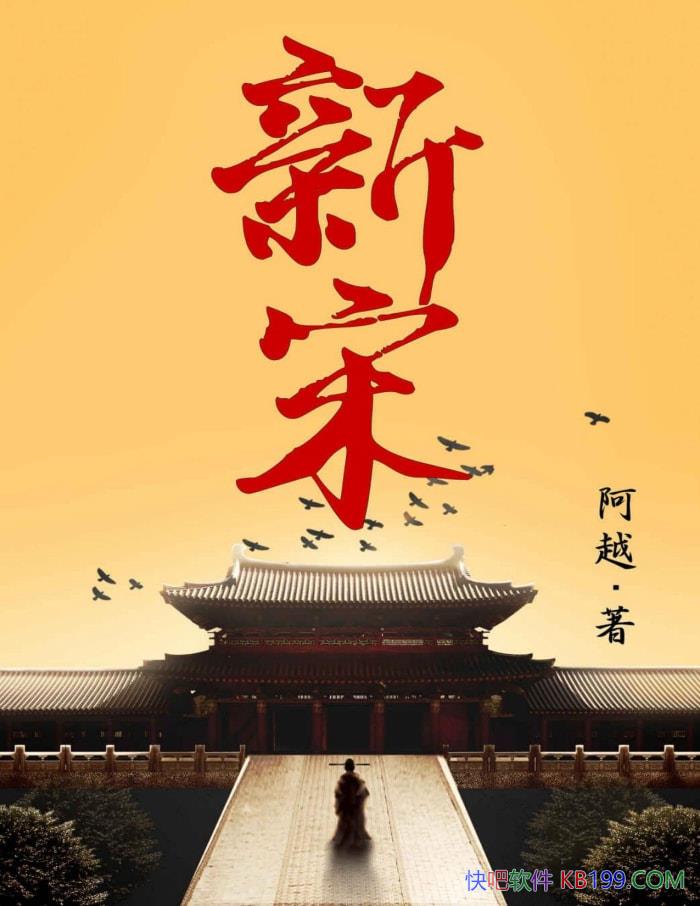 �����Ρ�[��15��]��Խ/�ִ���ѧ����Խ���θı���ʷ/epub+mobi+azw3+pdf  