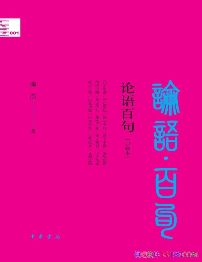 ������پ䡷����/�������ɼ�ȡ��������Ļ�ݼ��/epub+mobi+azw3+pdf  